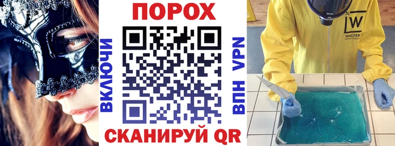 Amphetamine Розовый  где можно купить наркотик  Цивильск 