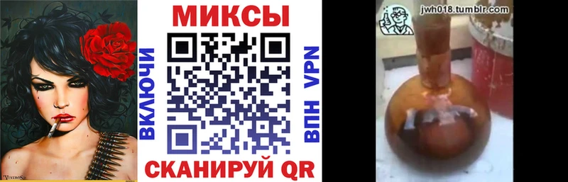БУТИРАТ BDO  блэк спрут зеркало  Цивильск 