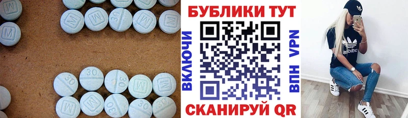 Экстази диски дарнет шоп Цивильск