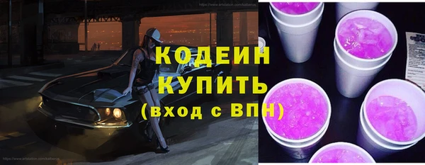 дмт Новокубанск
