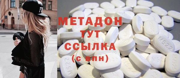 мефедрон Аркадак