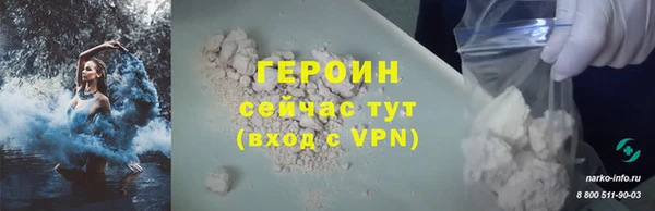 дживик Арсеньев