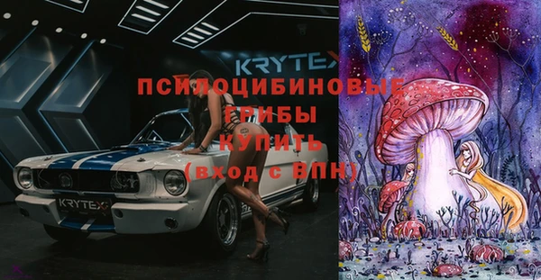 мефедрон Аркадак