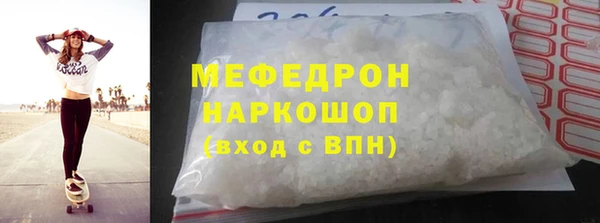 дживик Арсеньев