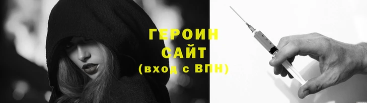 дживик Арсеньев