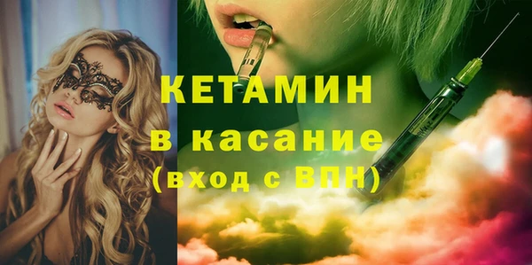 дживик Арсеньев