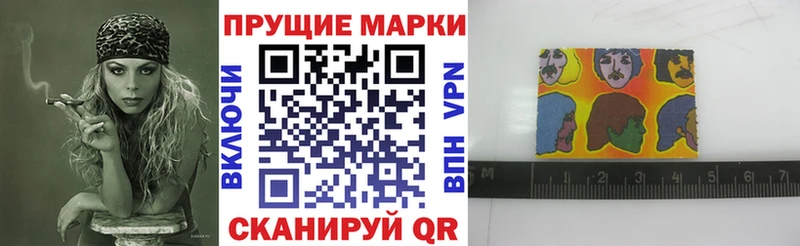 это телеграм  гидра сайт  Цивильск  Марки N-bome 1,5мг 