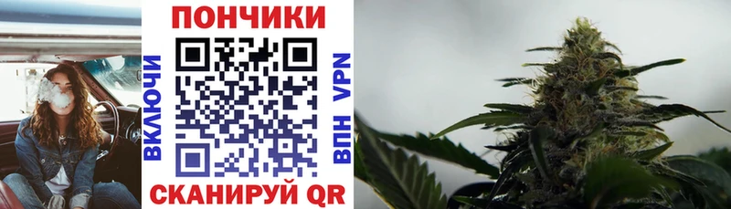 blacksprut зеркало Цивильск darknet клад Конопля Ganja